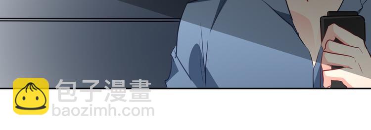 第89话 不会放过他(1/2)-第89话