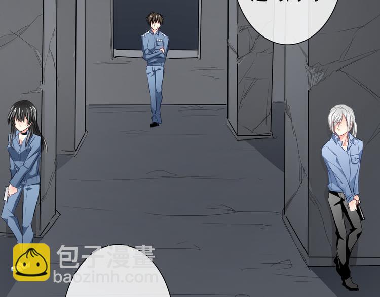 第89话 不会放过他(1/2)-第89话