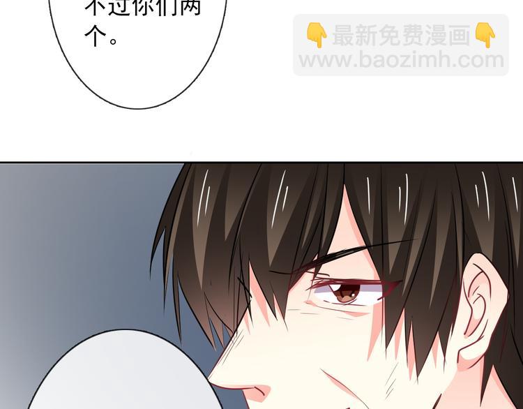 第89话 不会放过他(1/2)-第89话