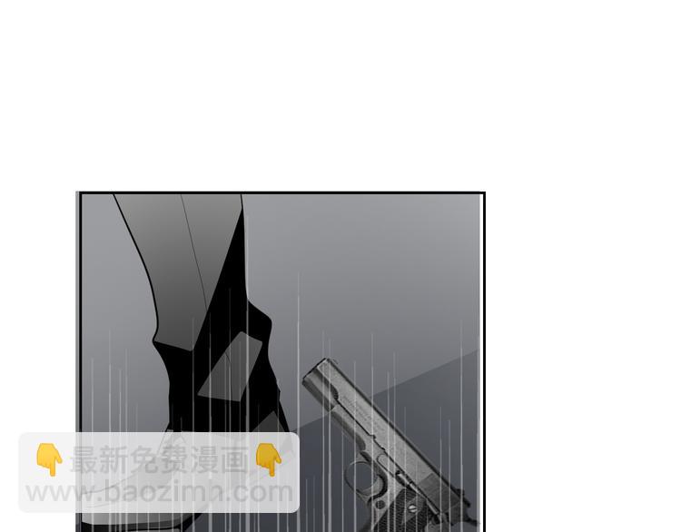 第89话 不会放过他(1/2)-第89话