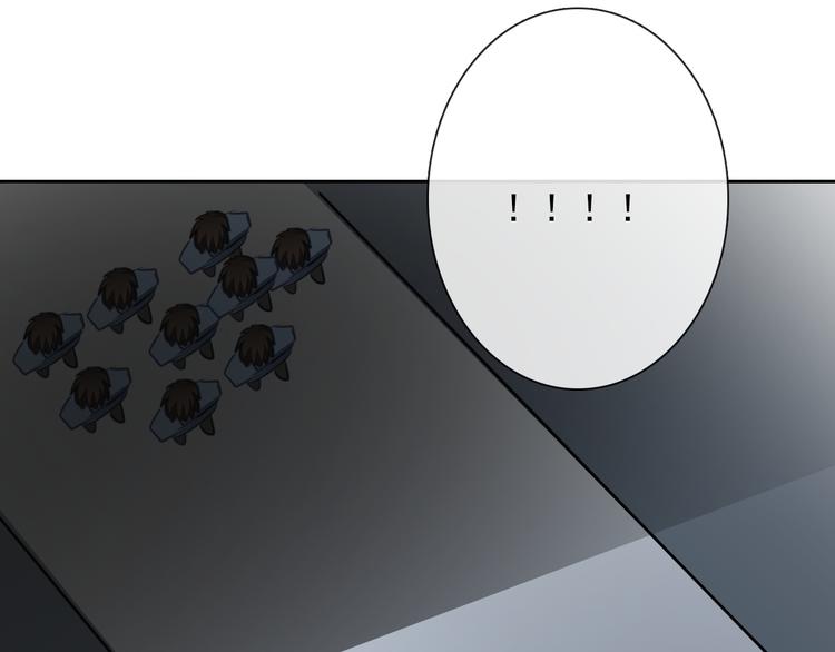 第89话 不会放过他(1/2)-第89话