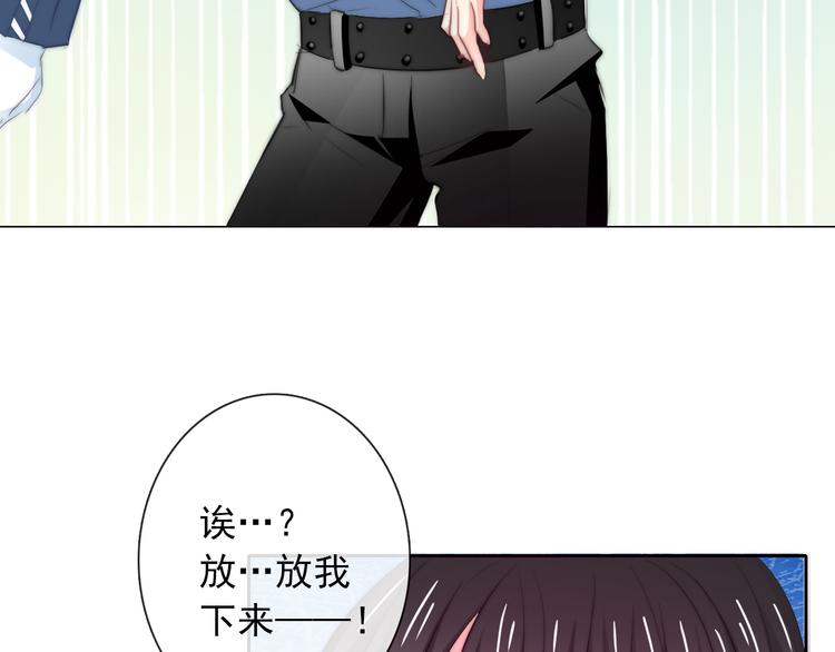 第91话 你变得好陌生(1/2)-第91话