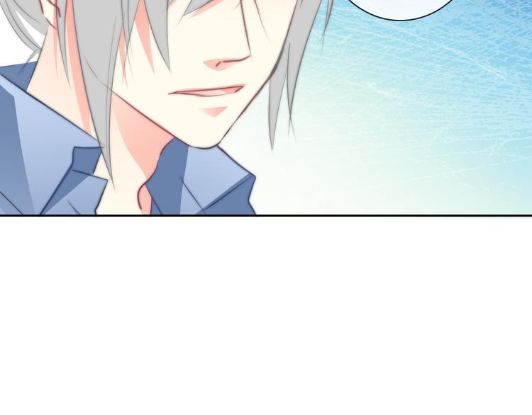 第91话 你变得好陌生(1/2)-第91话