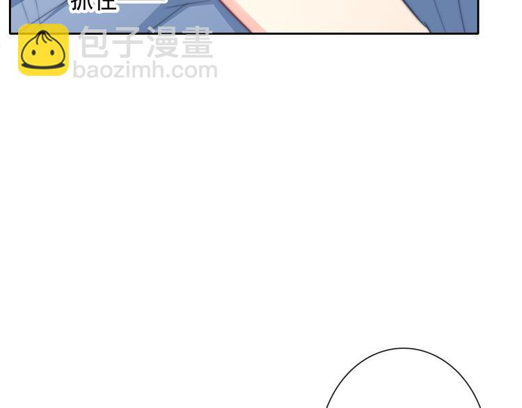 第91话 你变得好陌生(1/2)-第91话