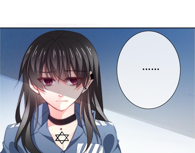 第91话 你变得好陌生(1/2)-第91话