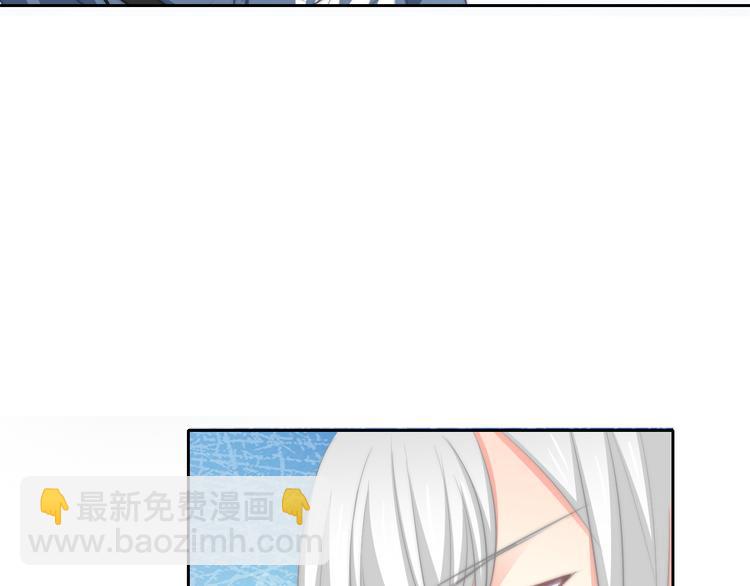 第91话 你变得好陌生(1/2)-第91话