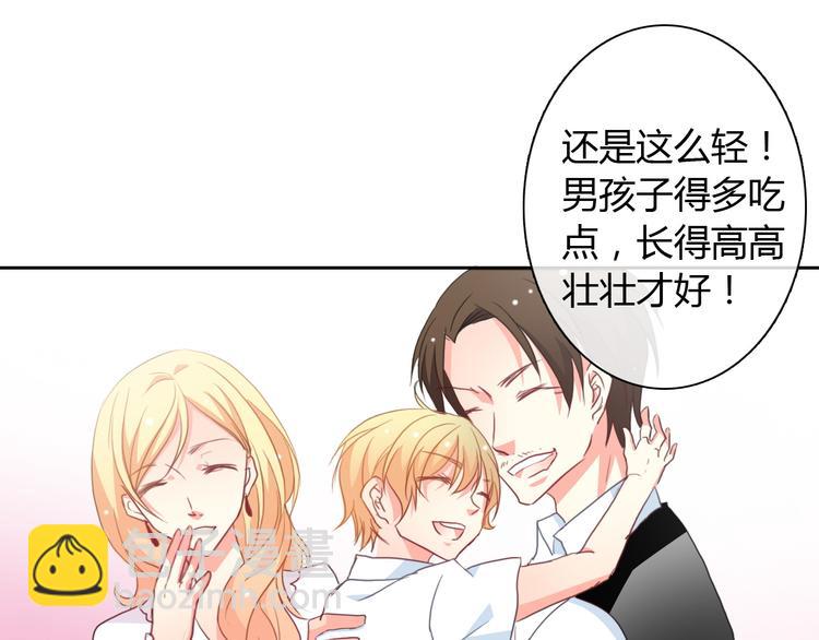 第91话 你变得好陌生(1/2)-第91话