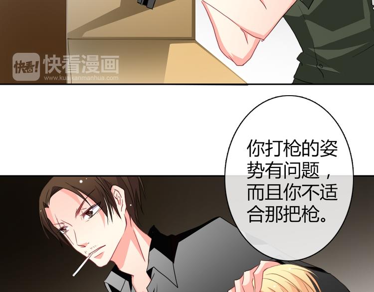 第91话 你变得好陌生(1/2)-第91话