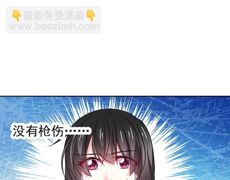 第93话 失而复得(1/3)-第93话