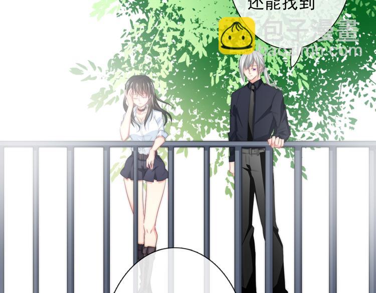 第93话 失而复得(1/3)-第93话