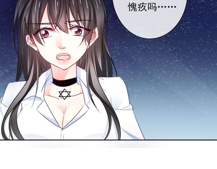 第95话 陌生的你(1/3)-第95话