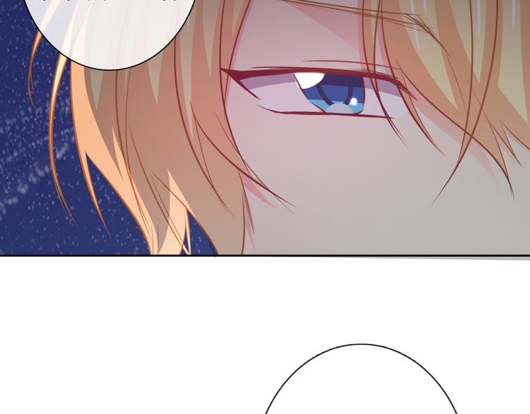 第95话 陌生的你(1/3)-第95话