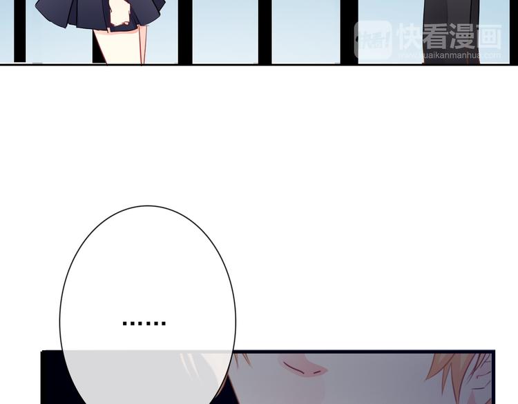 第95话 陌生的你(1/3)-第95话