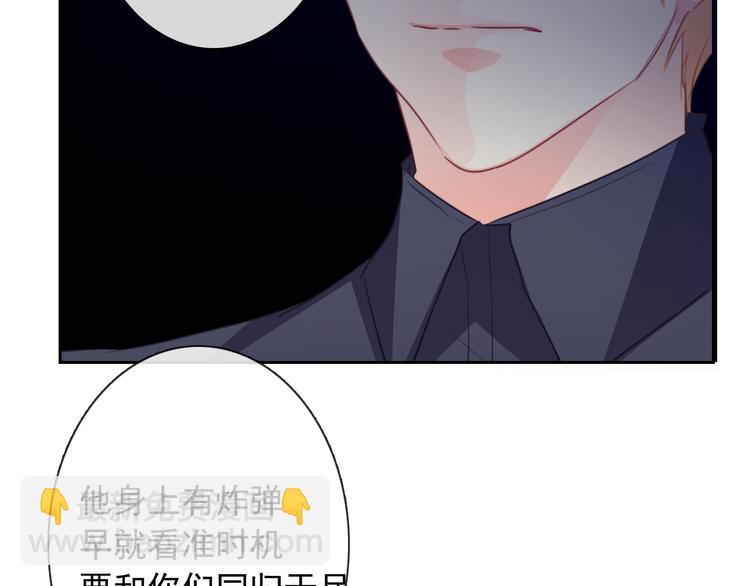 第95话 陌生的你(1/3)-第95话