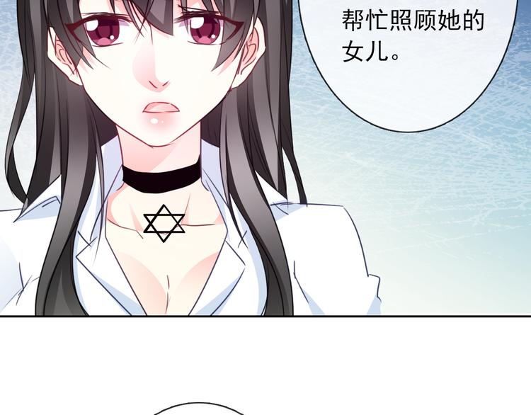 第95话 陌生的你(1/3)-第95话