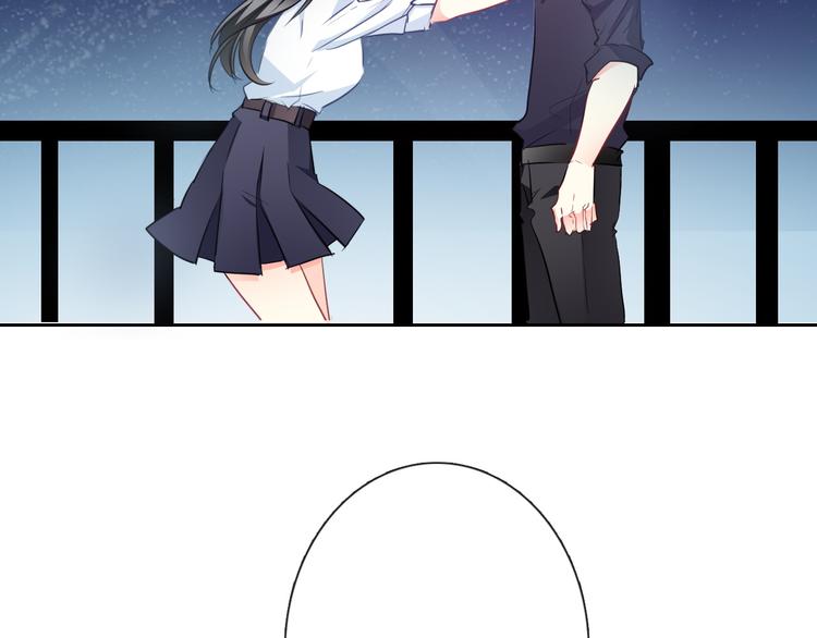 第95话 陌生的你(1/3)-第95话