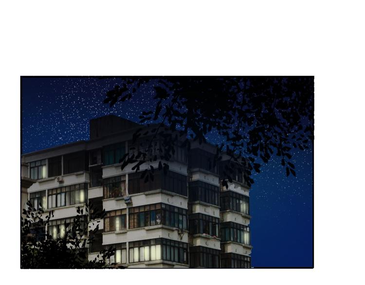 第97话 欺负女孩子？(1/3)-第97话