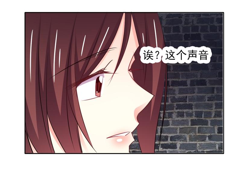 第97话 欺负女孩子？(1/3)-第97话