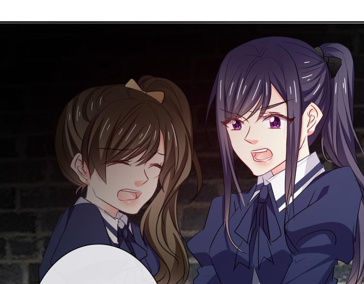 第97话 欺负女孩子？(1/3)-第97话