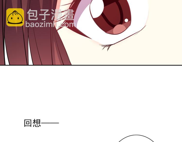 第97话 欺负女孩子？(1/3)-第97话