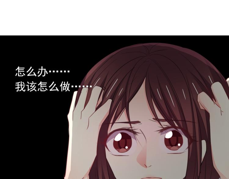 第97话 欺负女孩子？(1/3)-第97话