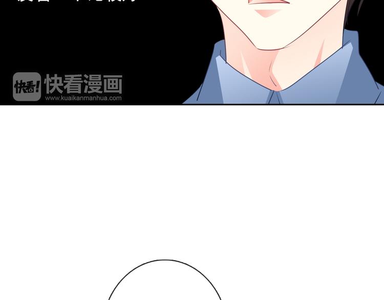 第99话 初吻(1/2)-第99话