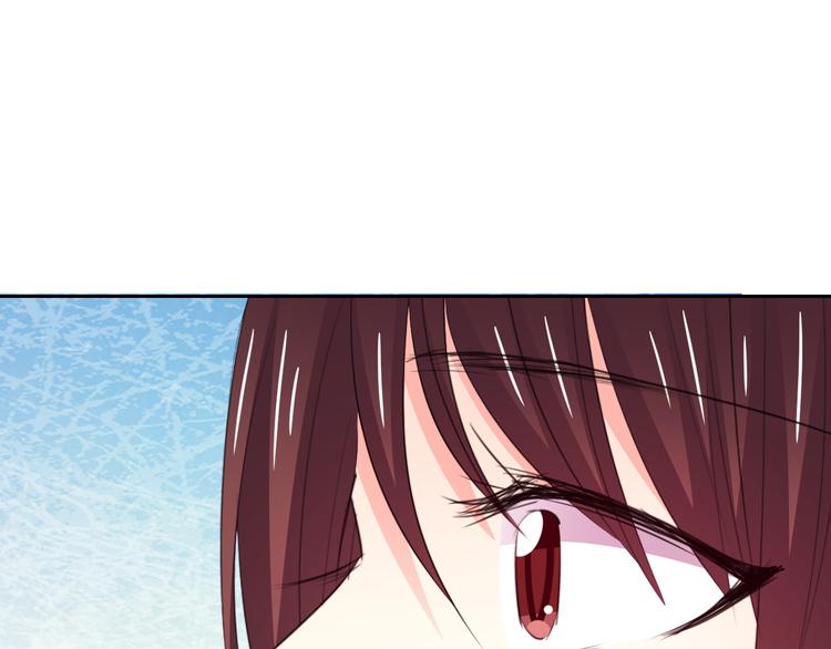 第99话 初吻(1/2)-第99话