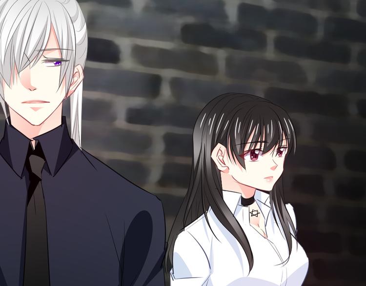 第99话 初吻(1/2)-第99话