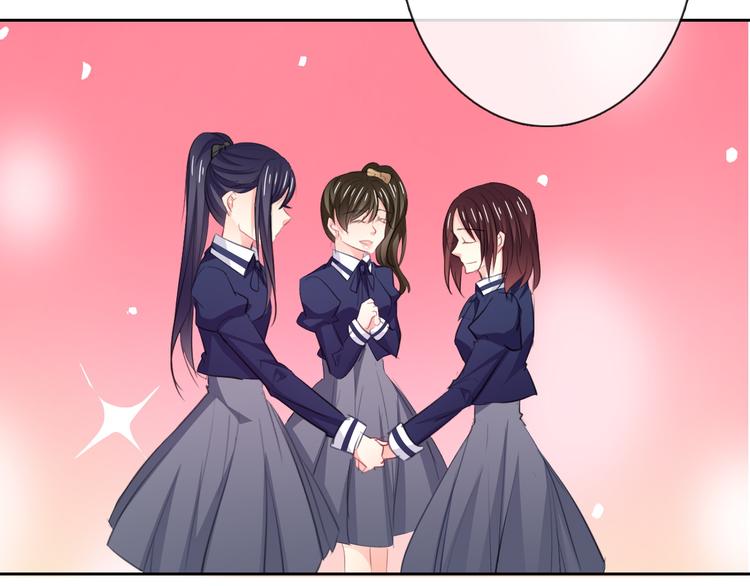 第99话 初吻(1/2)-第99话