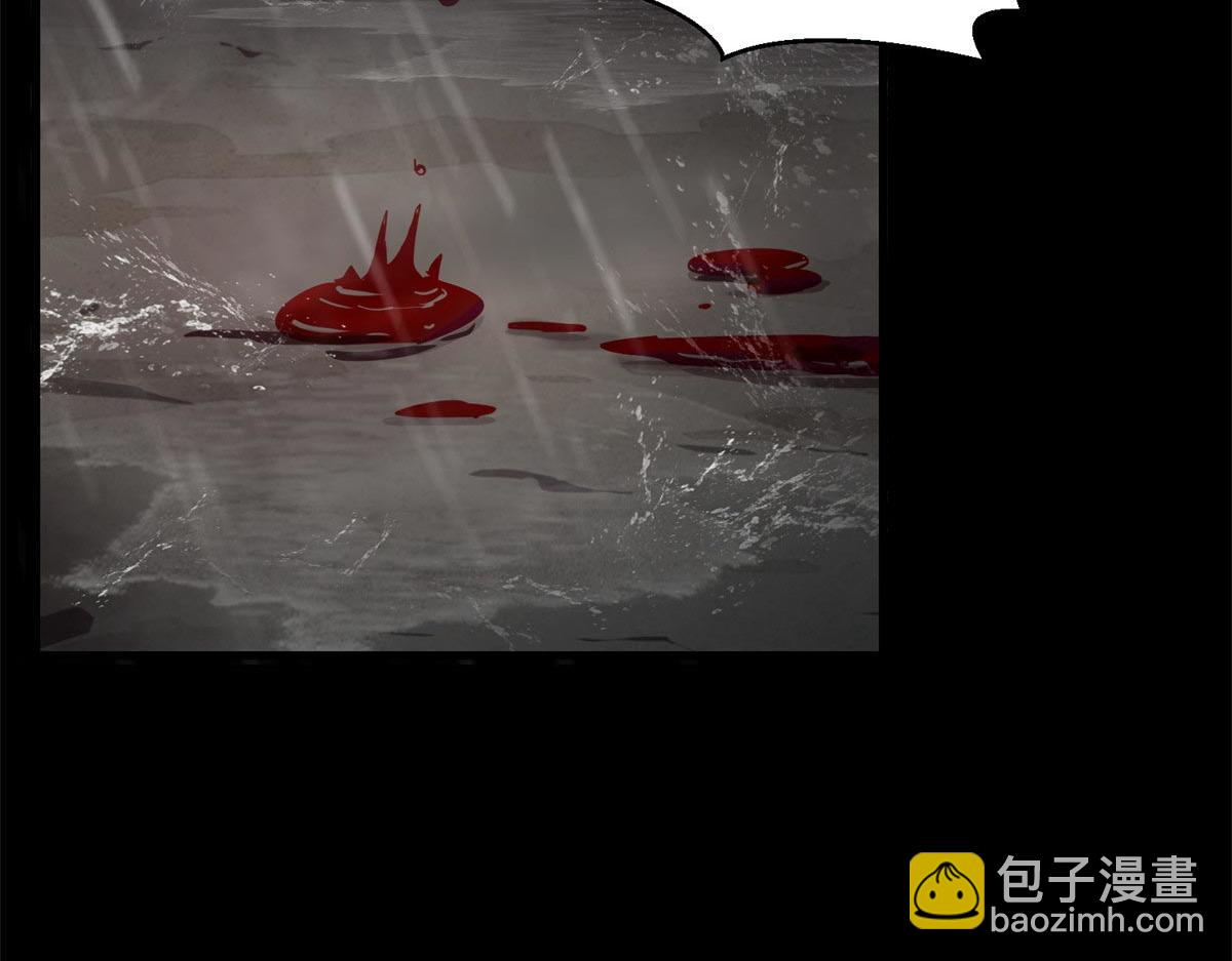 01 我回到了10年之前！(1/5)-第1话