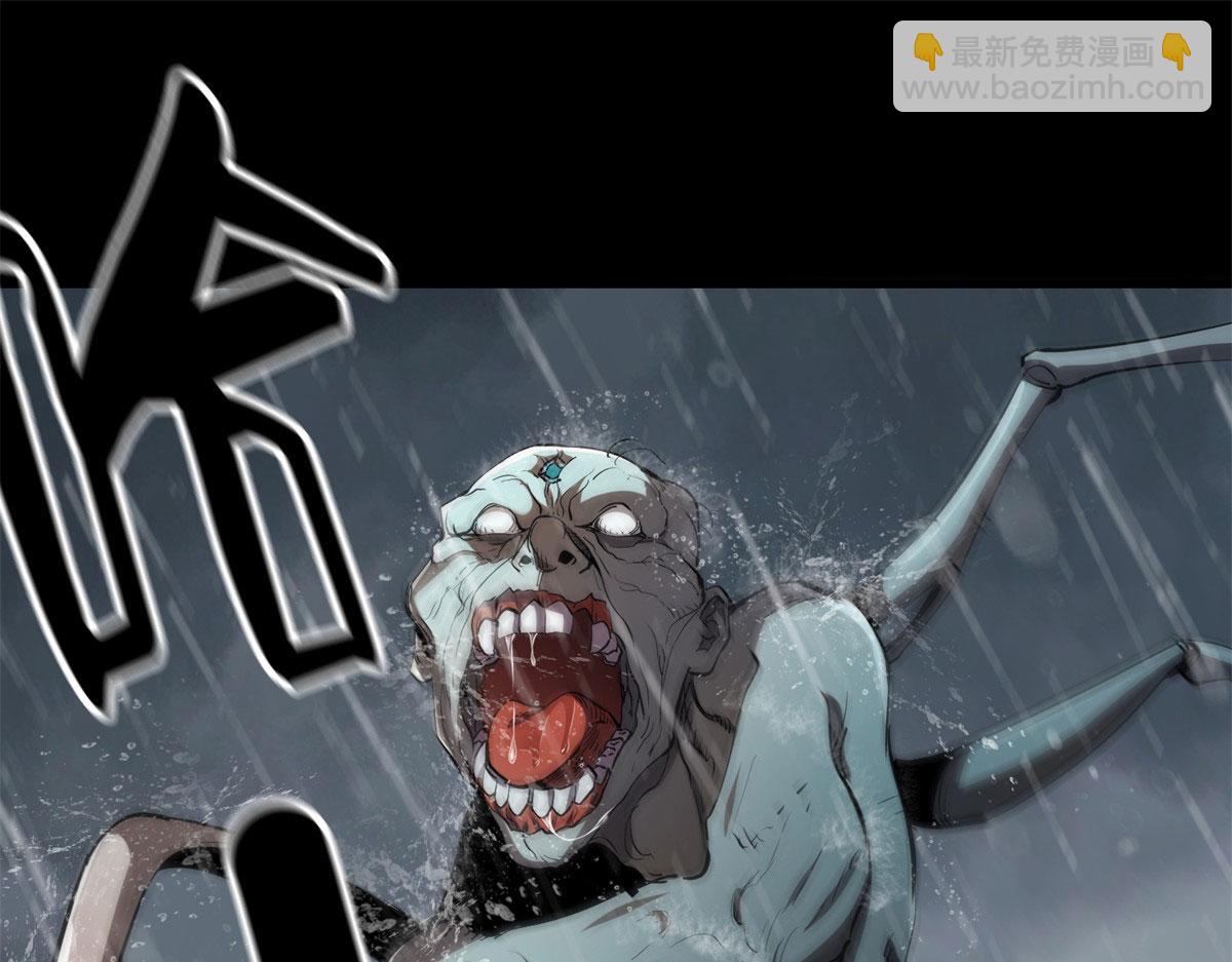 01 我回到了10年之前！(1/5)-第1话