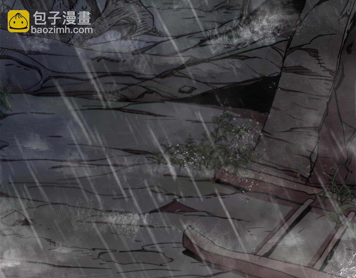 01 我回到了10年之前！(1/5)-第1话