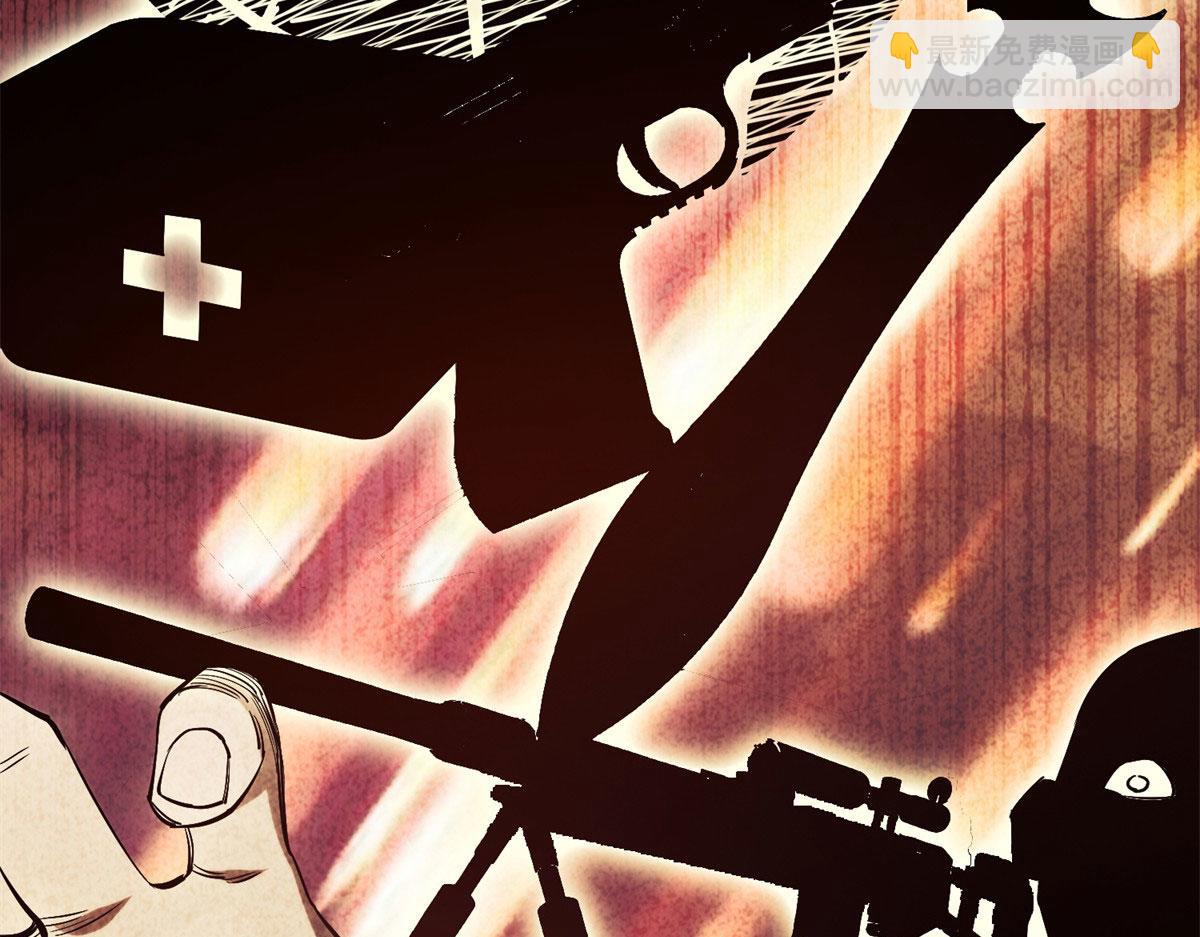 01 我回到了10年之前！(1/5)-第1话