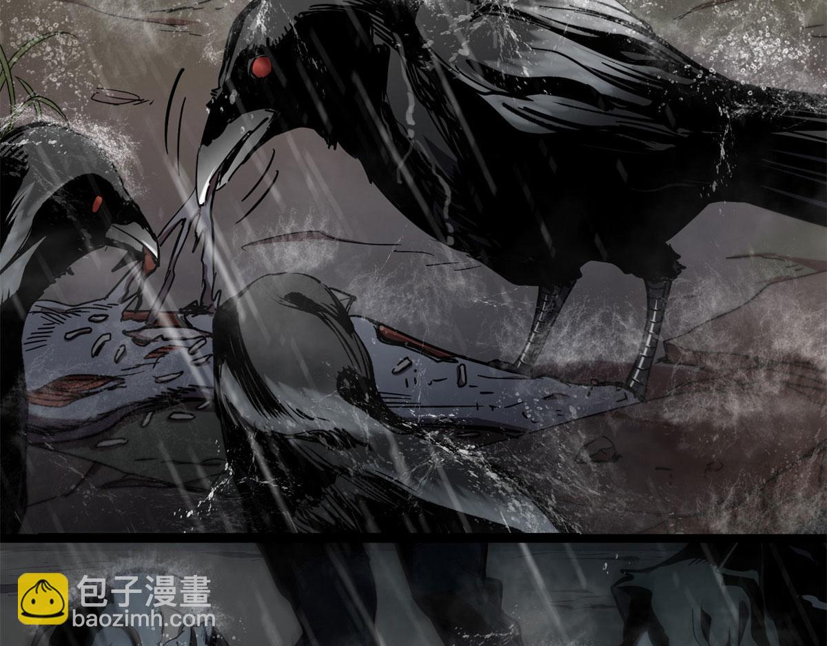 01 我回到了10年之前！(1/5)-第1话