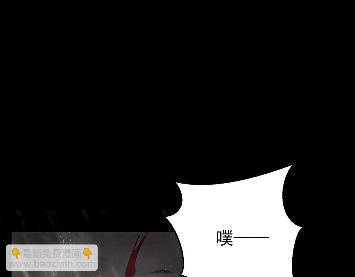 01 我回到了10年之前！(1/5)-第1话