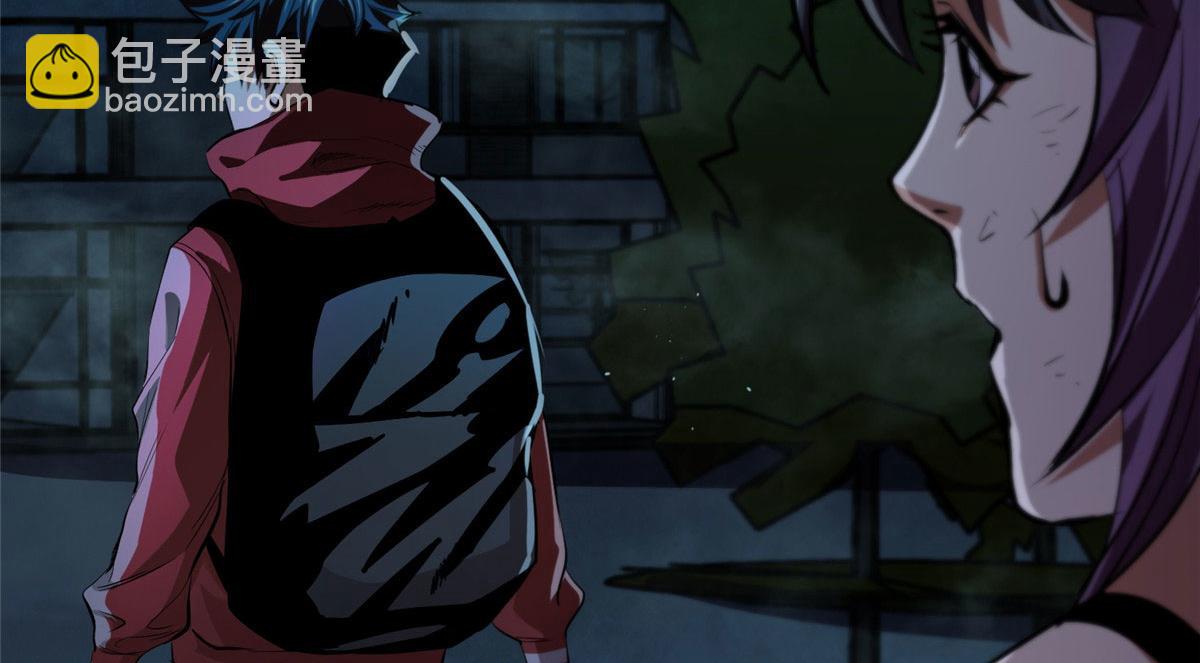 11 二选一(1/4)-第11话