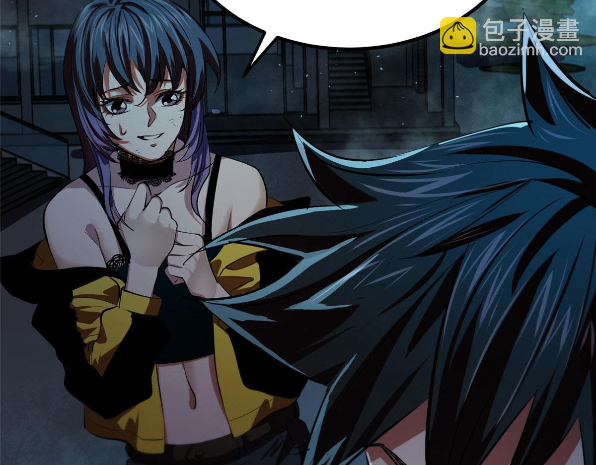 11 二选一(1/4)-第11话