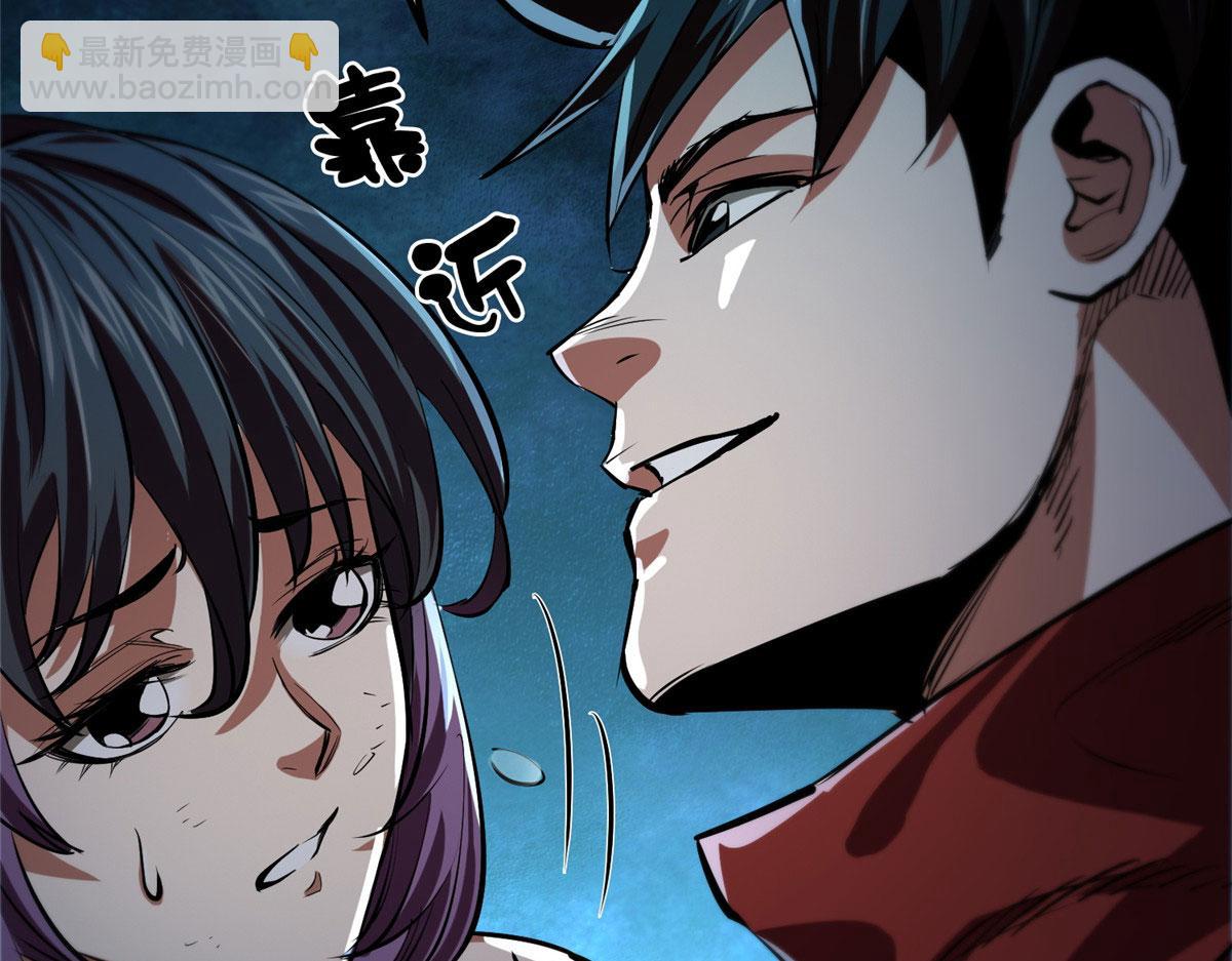 11 二选一(1/4)-第11话