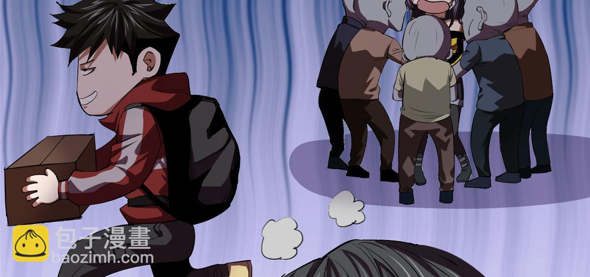 11 二选一(1/4)-第11话