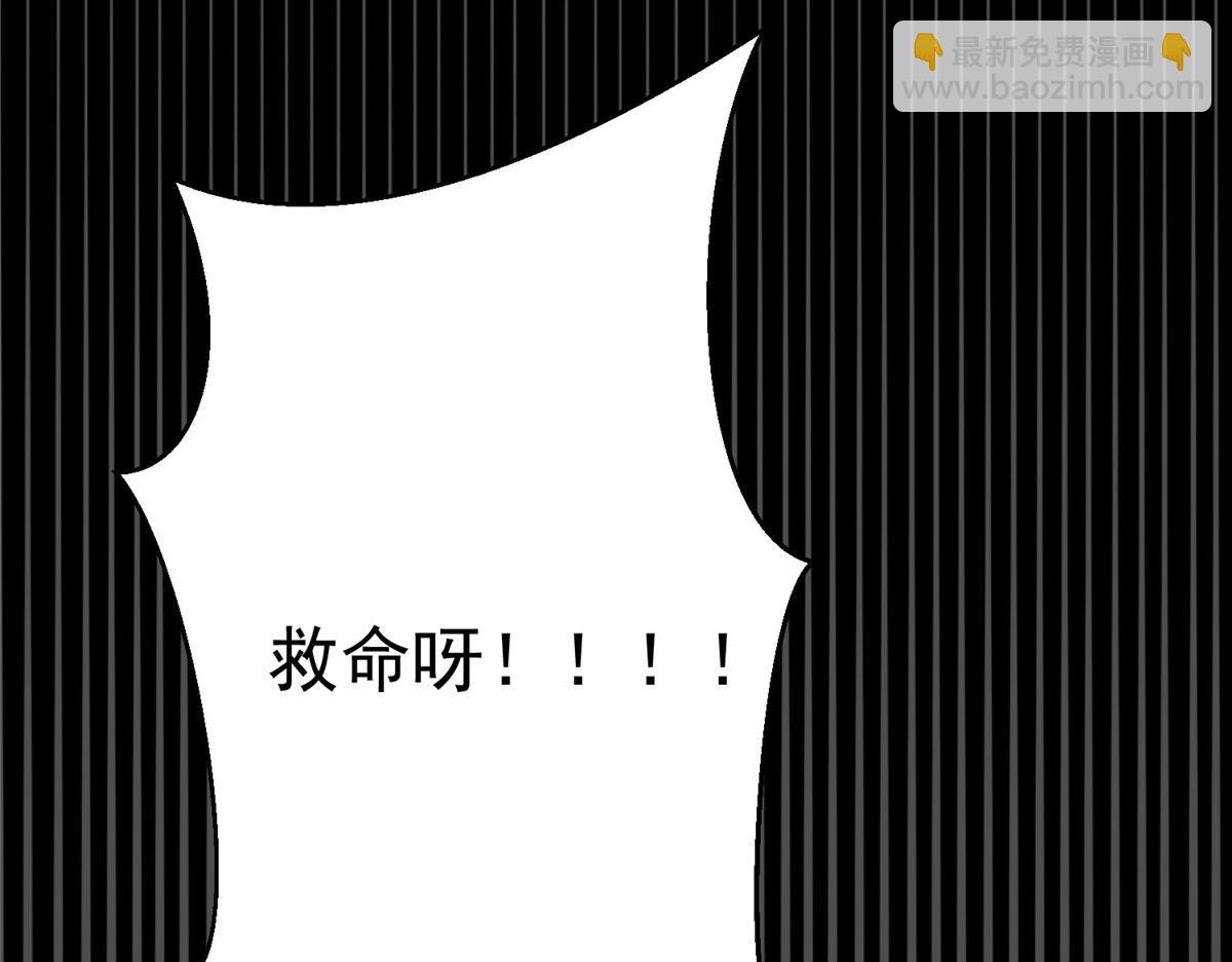 11 二选一(1/4)-第11话