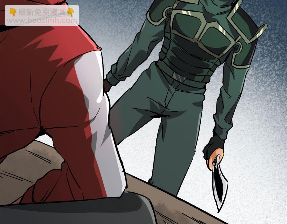 100 爆破专家(1/3)-第101话