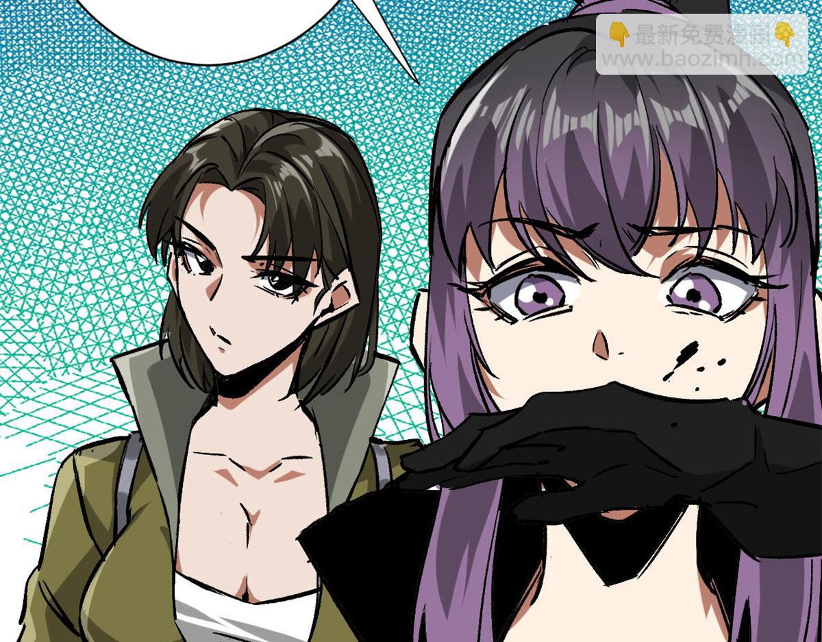 100 爆破专家(1/3)-第101话