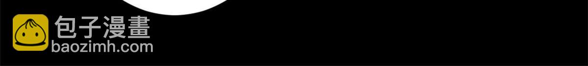 100 爆破专家(1/3)-第101话