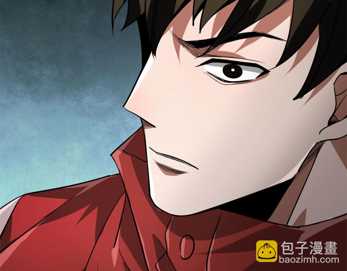 100 爆破专家(1/3)-第101话