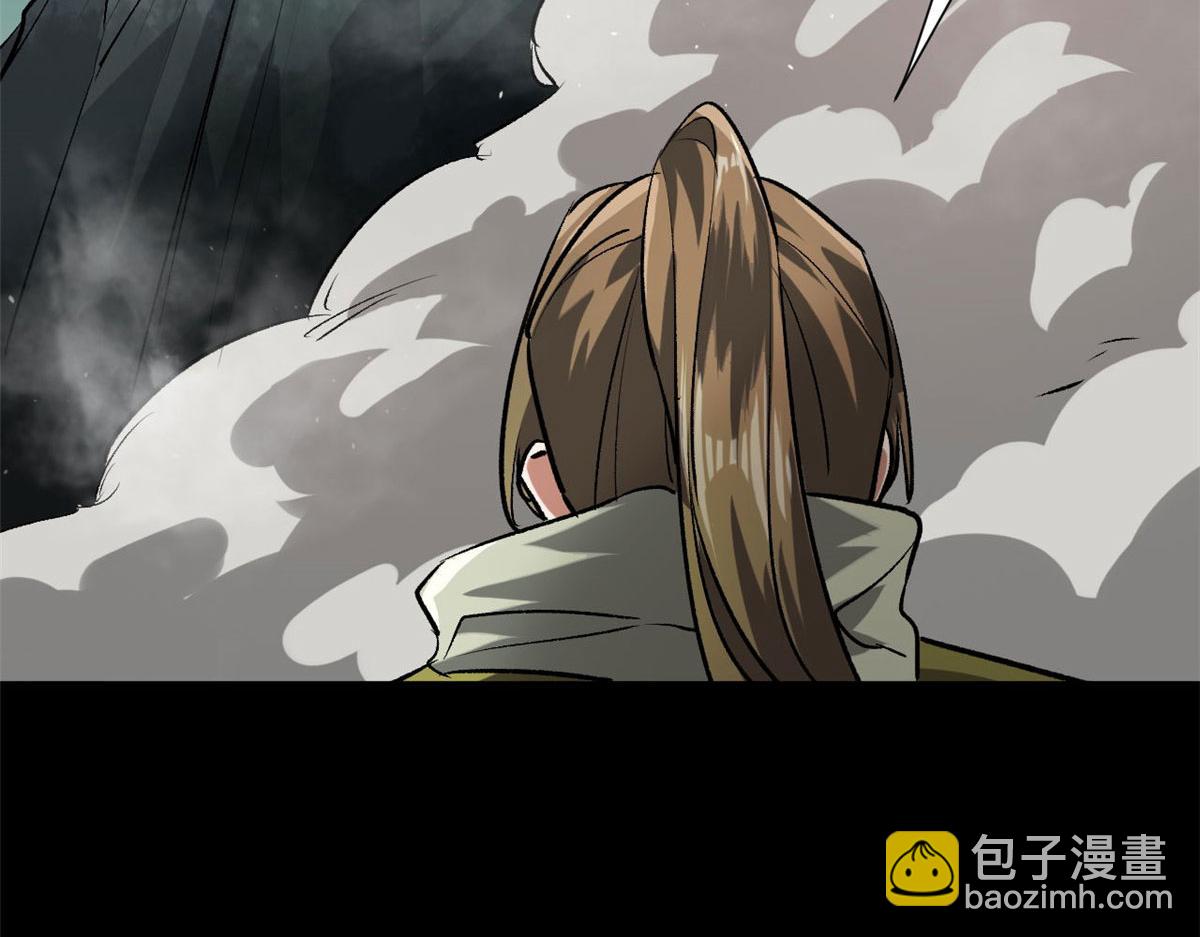 100 爆破专家(1/3)-第101话