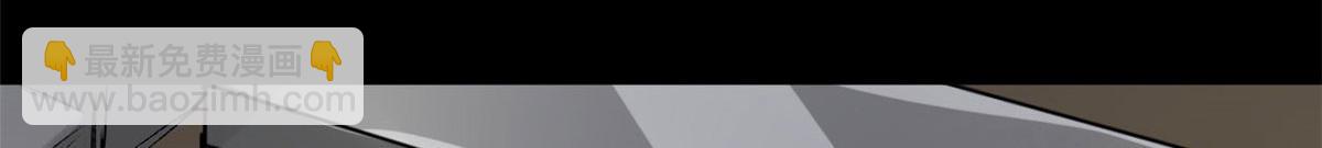 100 爆破专家(1/3)-第101话