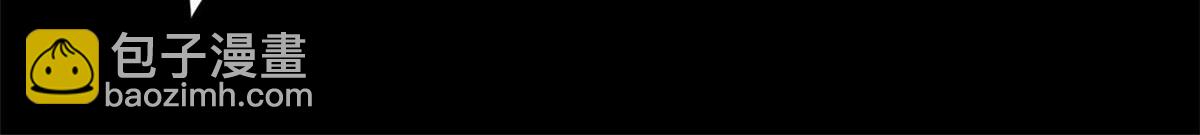 100 爆破专家(1/3)-第101话