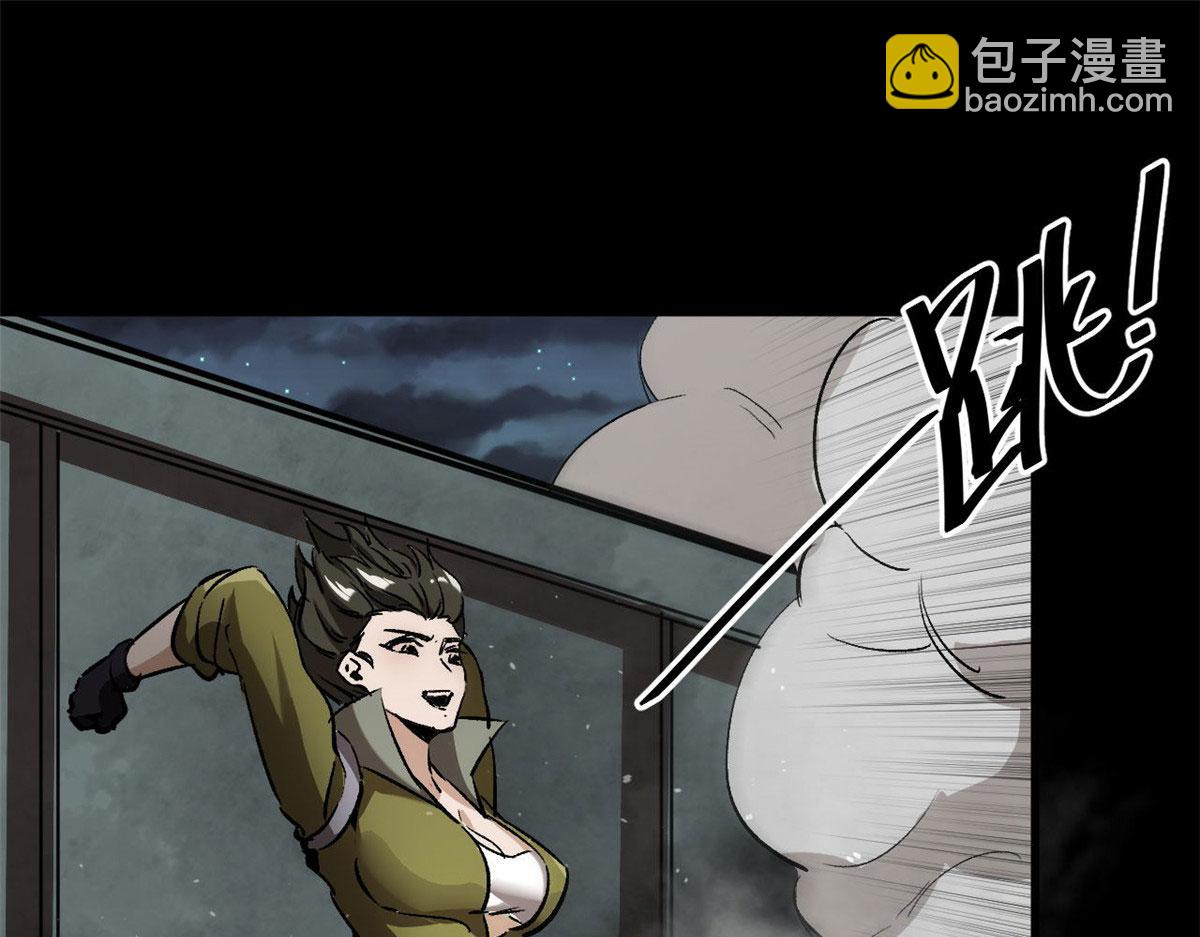 100 爆破专家(1/3)-第101话