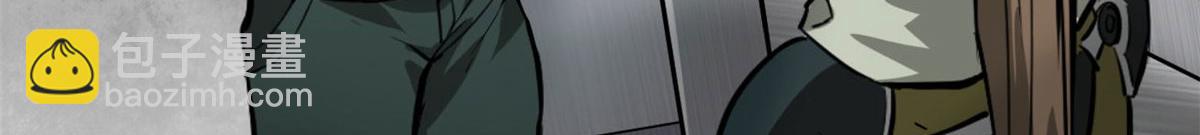 104 尸坑(1/3)-第105话