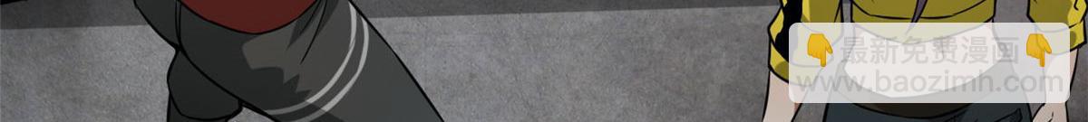 104 尸坑(1/3)-第105话